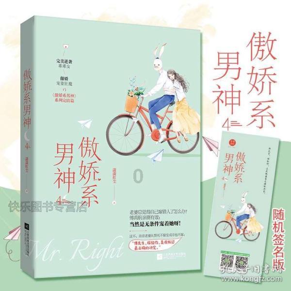 谢婷婷:情史胜过谢贤,多个男朋友无缝衔接,为何37岁未婚生女?